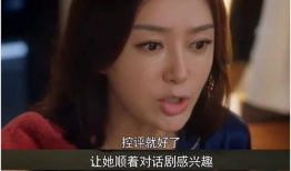 娱乐圈吃瓜游戏视频下载,独家游戏视频下载攻略